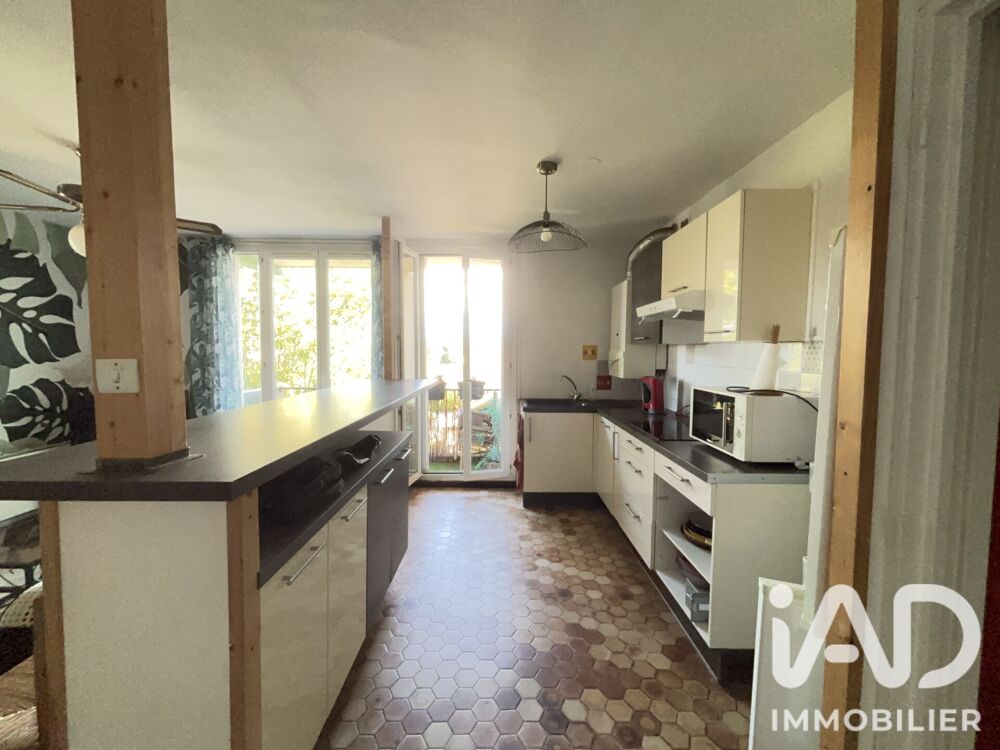 Vente Appartement Vente Appartement 4 pièces Saint-gaudens