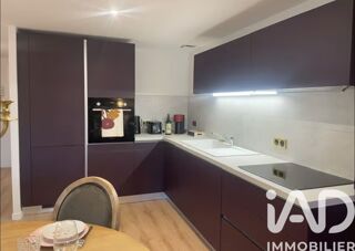 Immeuble à vendre 370 m²