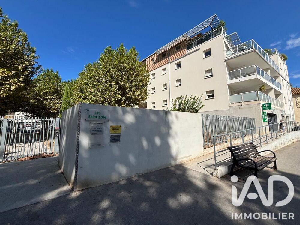 Vente Appartement Vente Appartement 2 pièces Narbonne