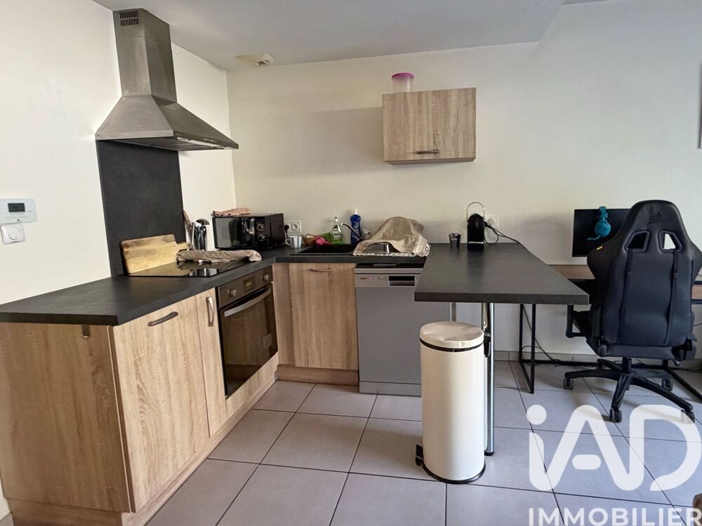 vente Appartement - 3 pièce(s) - 59 m² Pau (64000)