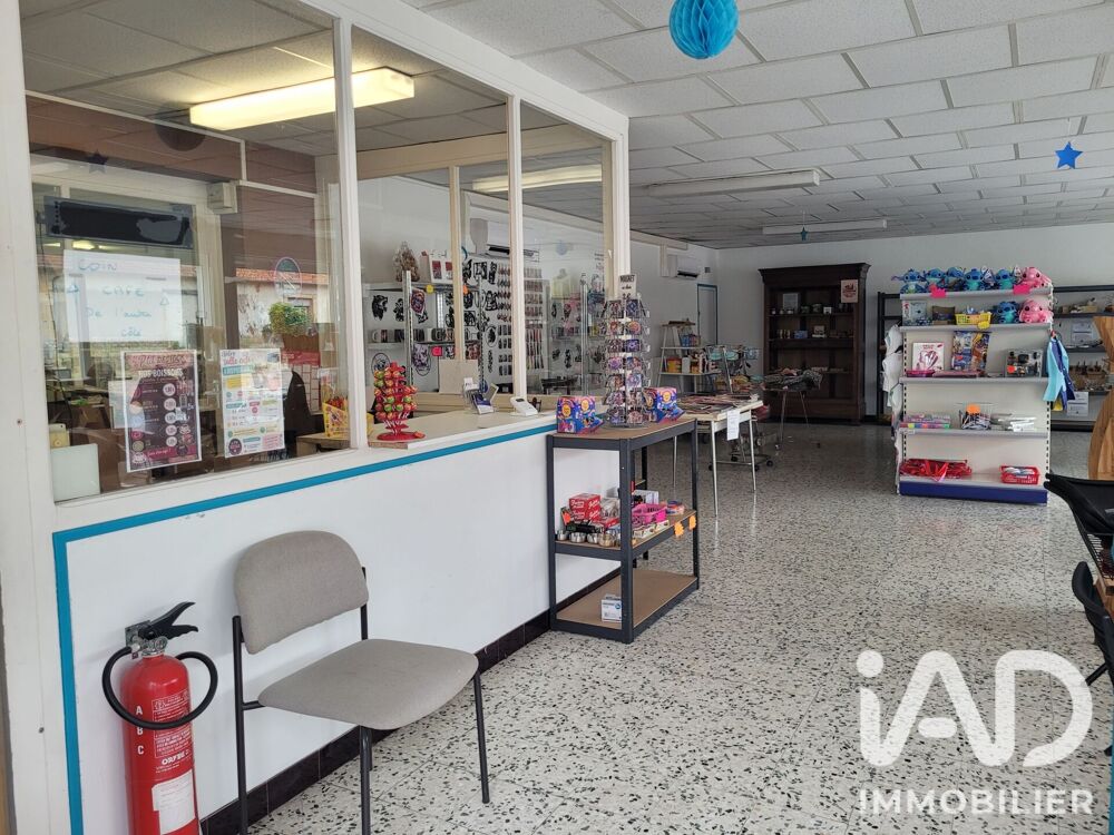 Vente Immeuble Vente Immeuble 1 117 m&sup2; Gueugnon