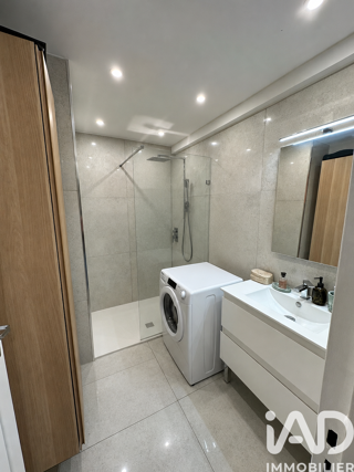  Appartement à vendre 2 pièces 51 m²