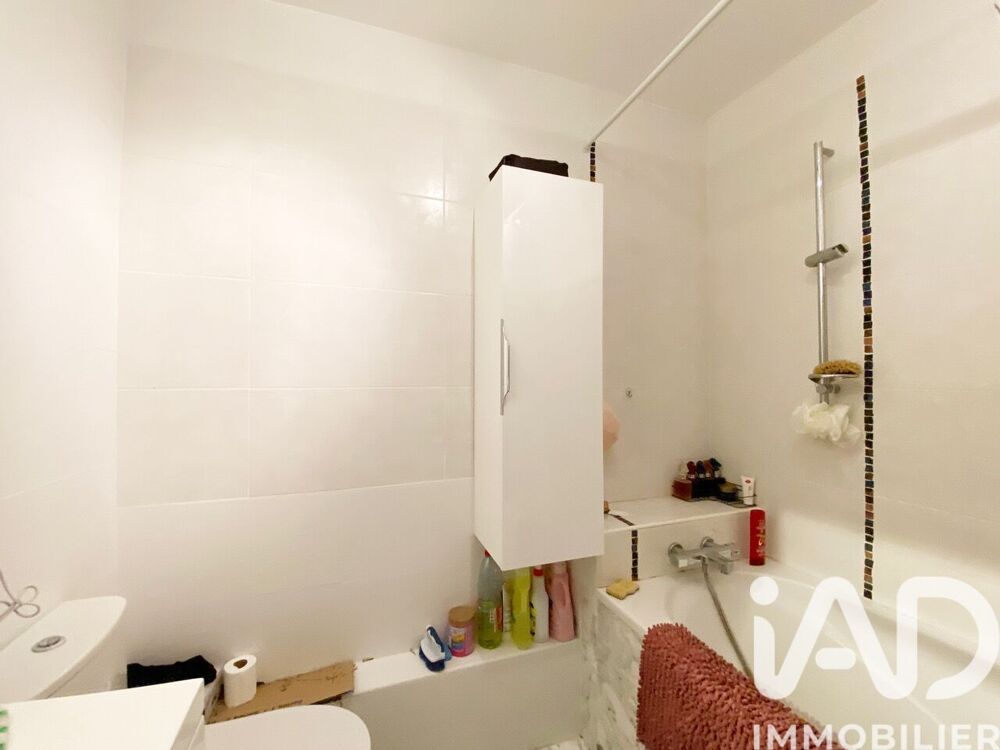 à vendre  Appartement Suresnes (92150)