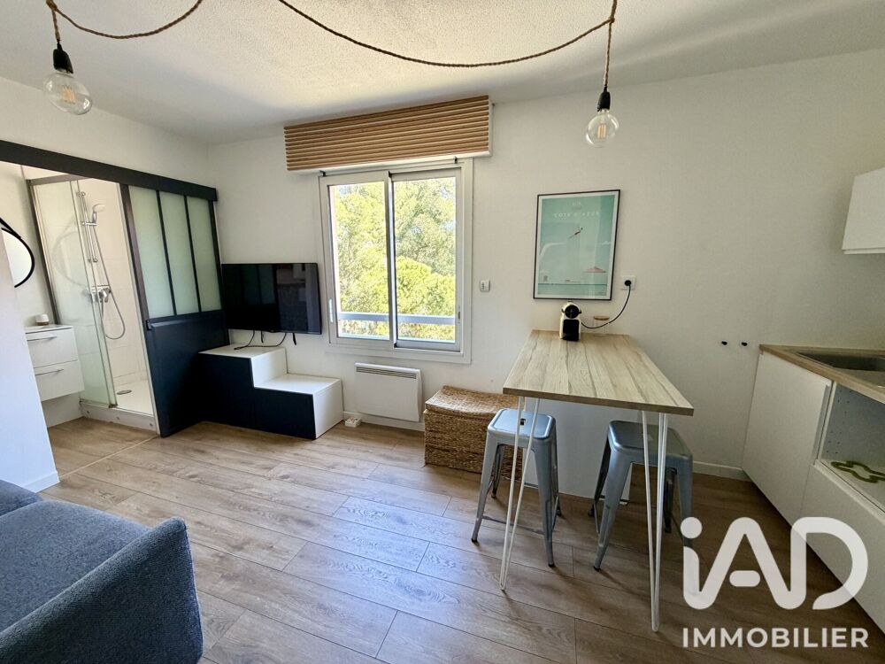 Vente Appartement 1 pièce