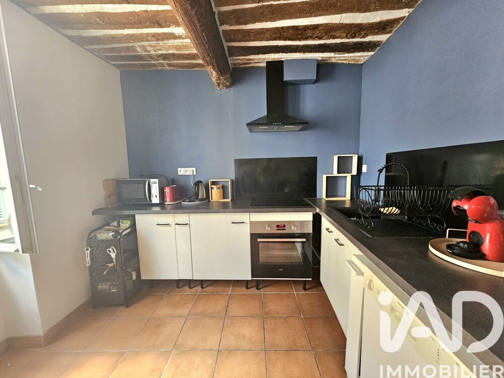 Vente Maison de village 5 pièces