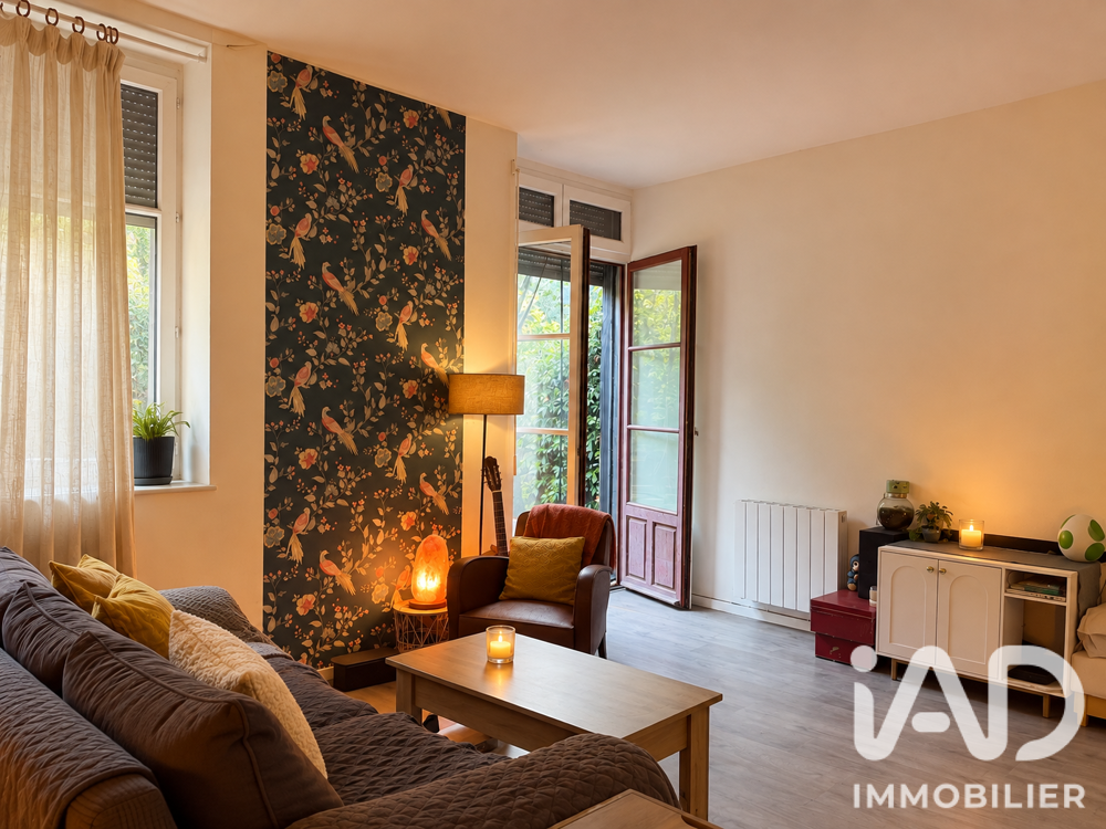 Vente Appartement Vente Appartement 2 pièces Lyon 7