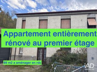  Appartement à vendre 540 m²