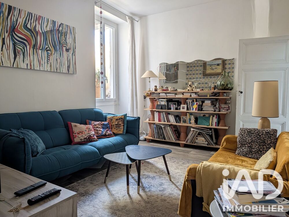 Vente Maison de village 4 pièces