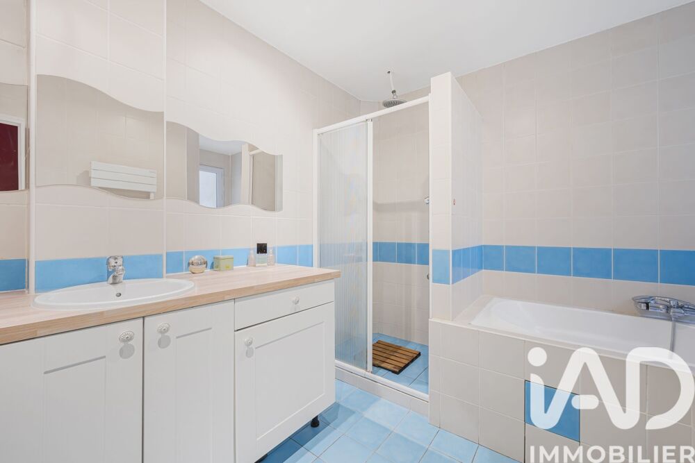 à vendre  Appartement Paris 16