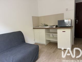  Appartement à vendre 1 pièce 12 m²