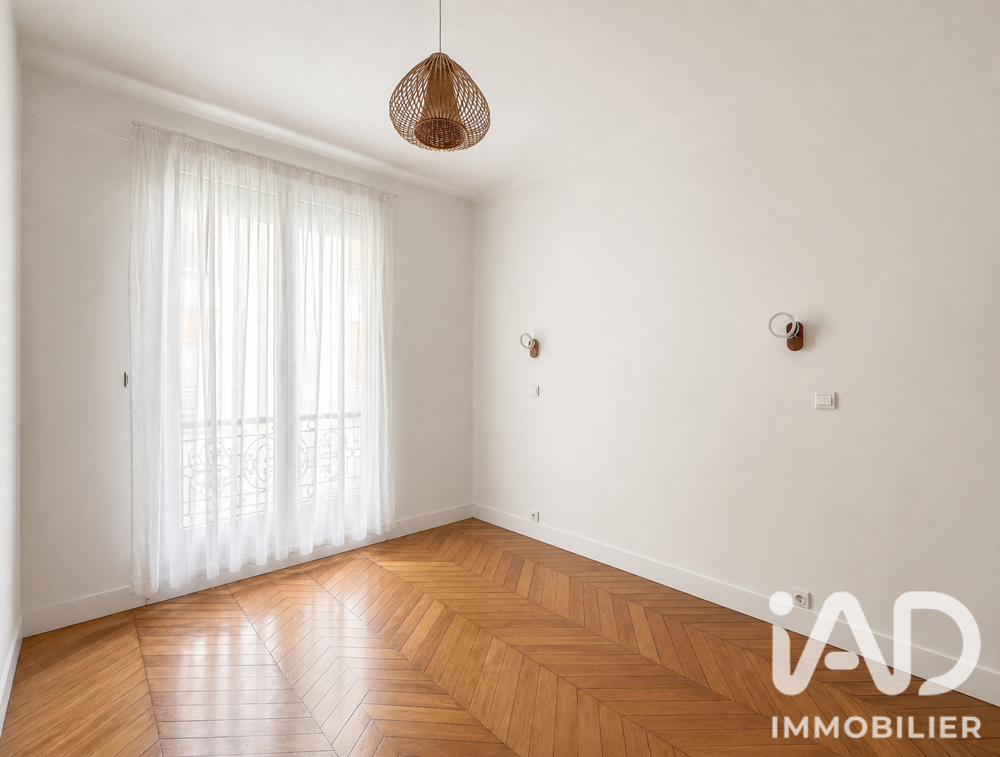 Vente Appartement Vente Appartement 4 pièces Paris 16