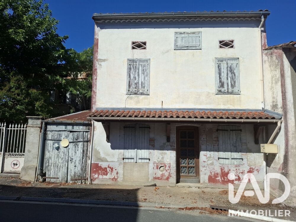 Vente Maison Vente Maison/villa 1 pièce Montgey