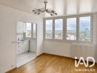  Appartement à vendre 2 pièces 44 m²