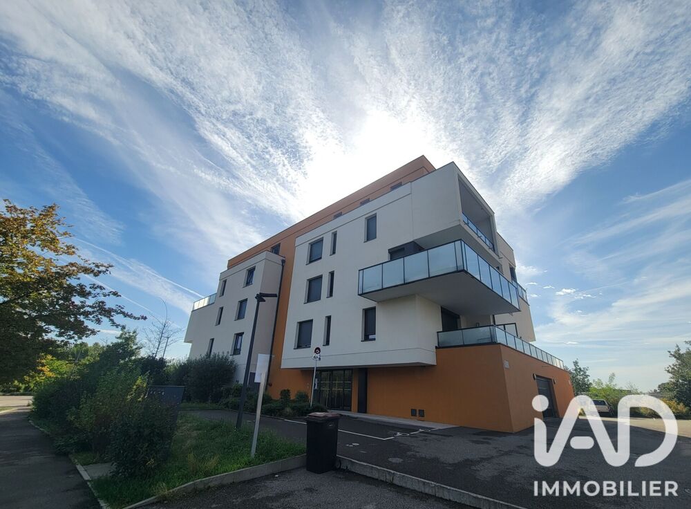 Vente Appartement Vente Appartement 3 pièces Cernay