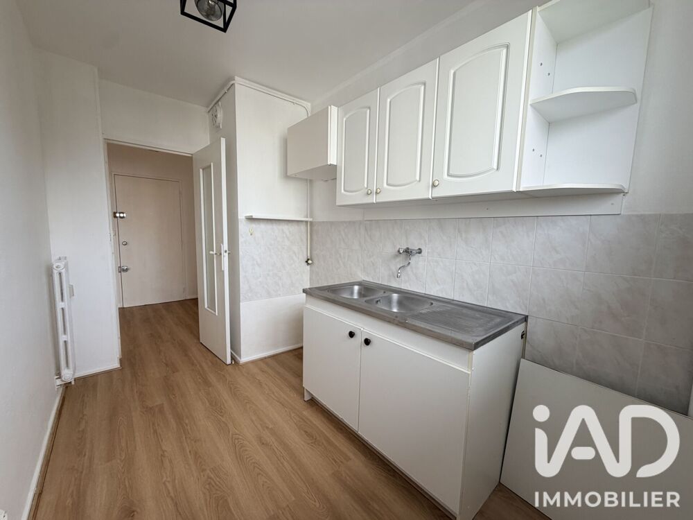 location Appartement - 2 pièce(s) - 44 m² Saint-Herblain (44800)
