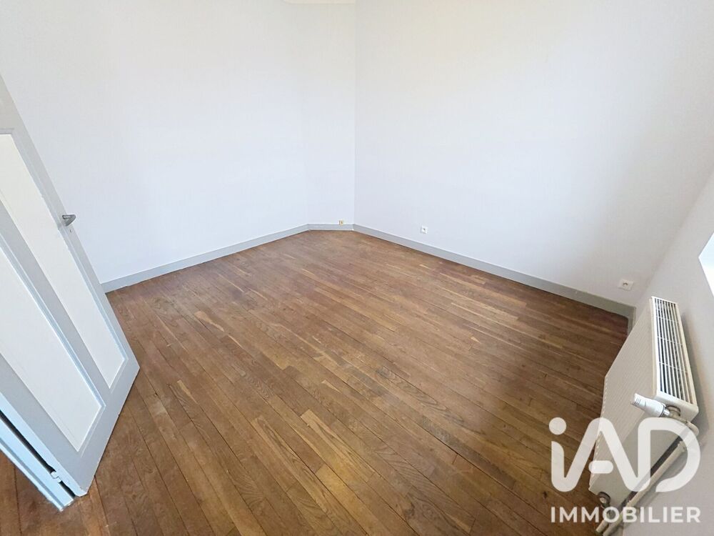 Vente Maison Vente Maison/villa 4 pièces Gond-pontouvre
