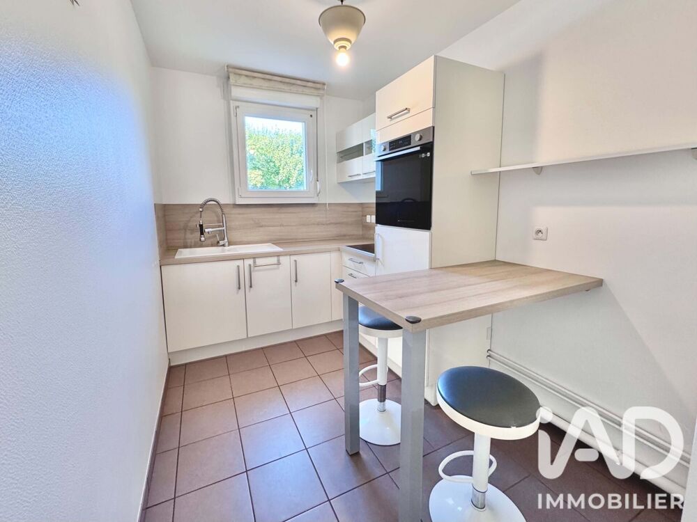 Location Appartement 3 pièces