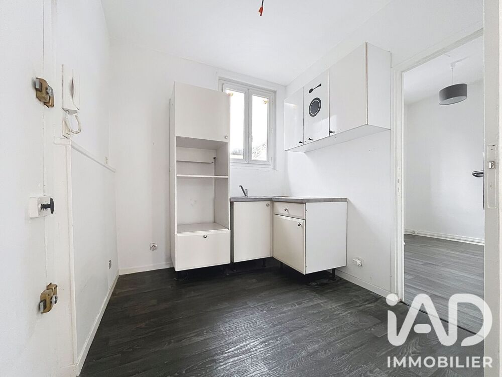 Vente Appartement Vente Appartement 2 pièces Harfleur