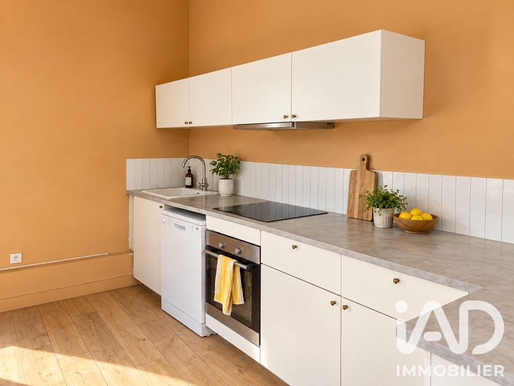 Vente Appartement Vente Appartement 3 pièces Marseille 1