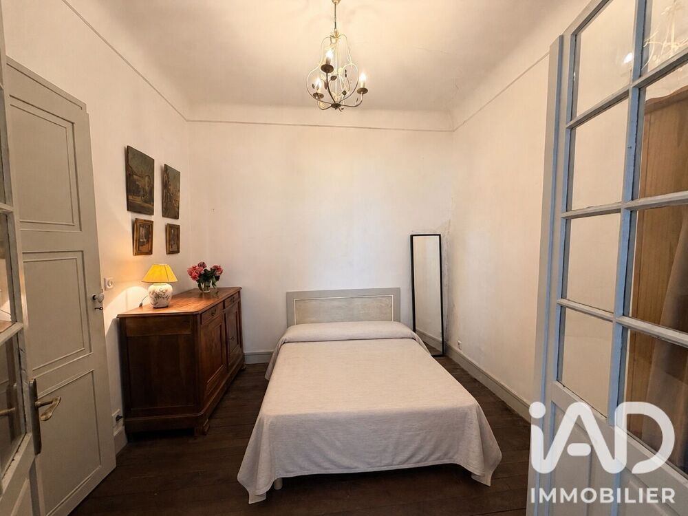 Vente Appartement Vente Appartement 2 pièces Bayonne