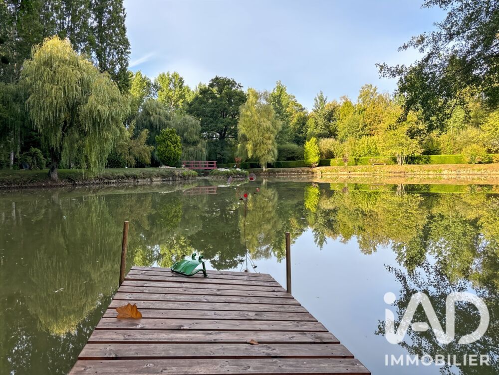 Vente Terrain Vente Terrain 7 701 m&sup2; Saint-georges-sur-erve