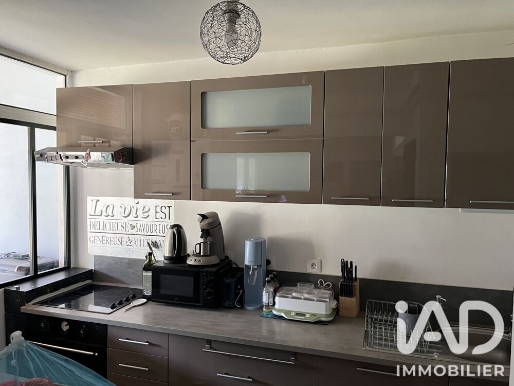 Vente Maison Vente Maison de ville 4 pièces Toulouse