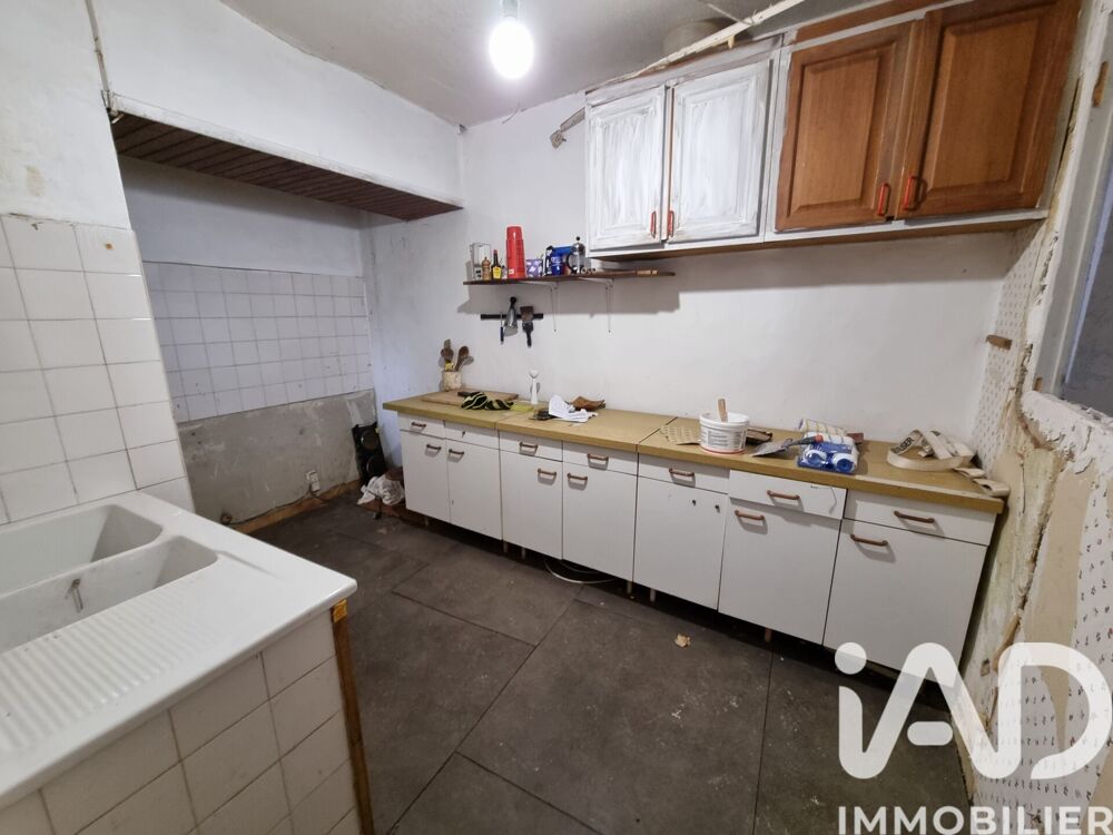 Vente Maison de village 3 pièces
