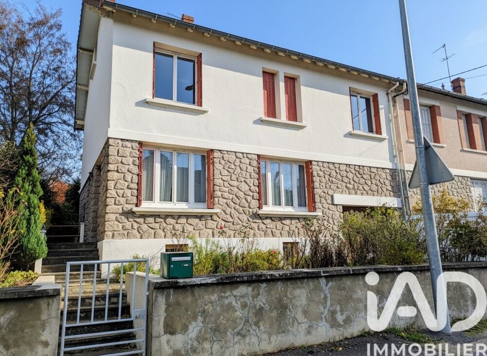 Vente Maison de ville 5 pièces