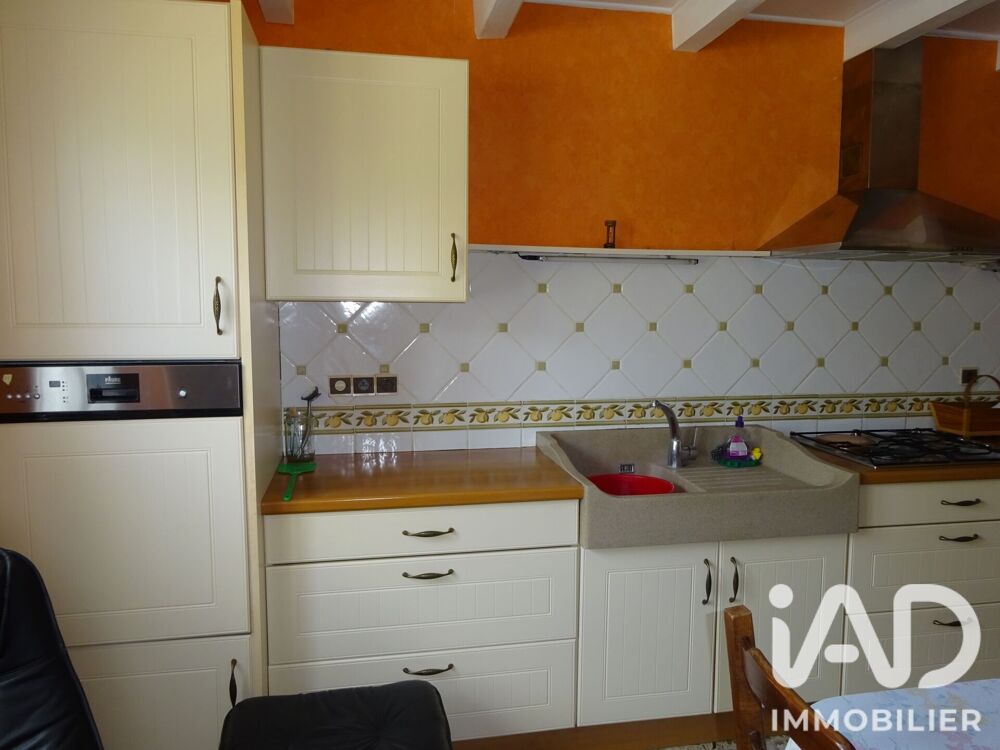 Vente Maison de village 5 pièces