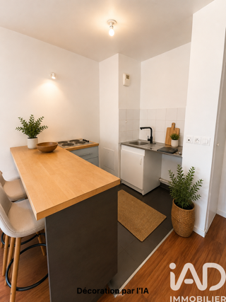  Appartement � vendre 2 pi�ces 44 m�