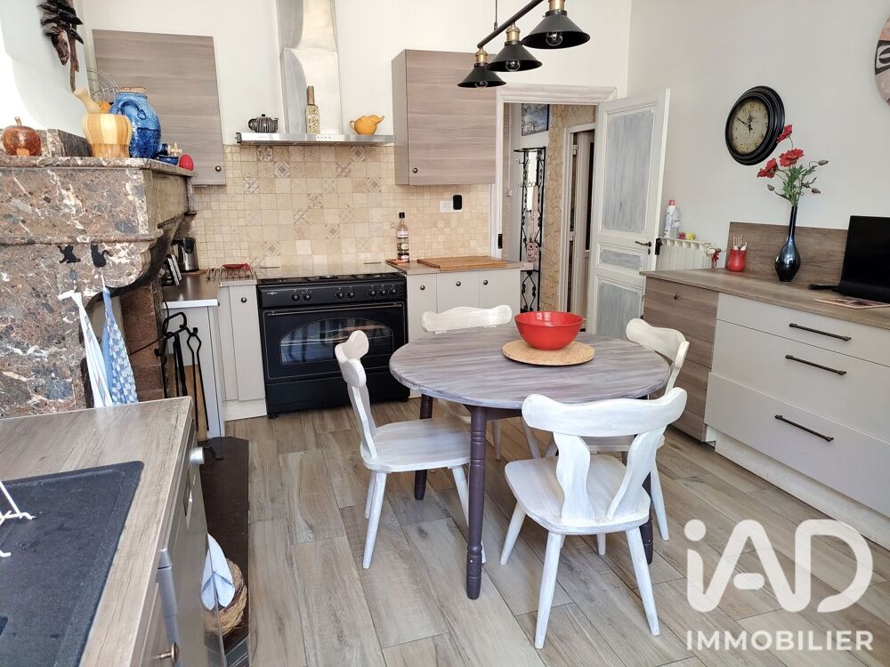 Vente Maison/villa 7 pièces
