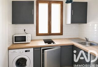  Appartement à vendre 1 pièce 25 m²