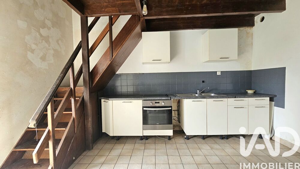 Vente Maison Vente Maison/villa 4 pièces Pontchâteau