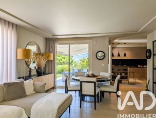  Maison à vendre 7 pièces 228 m²
