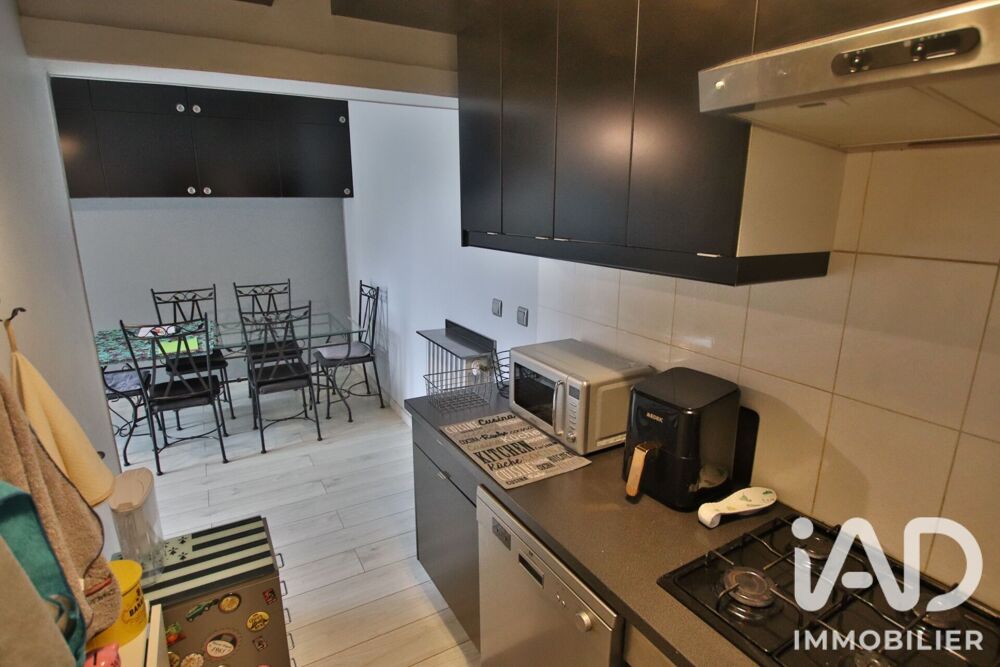 Vente Maison de ville 5 pièces