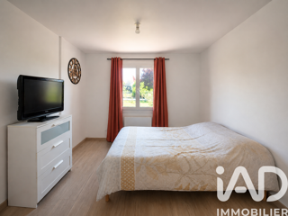  Maison à vendre 5 pièces 153 m²