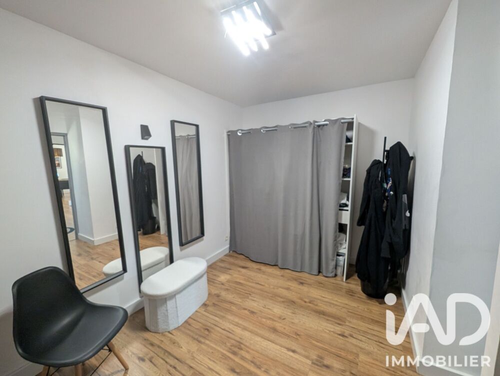 Vente Maison Vente Maison d'architecte 6 pièces Aussac