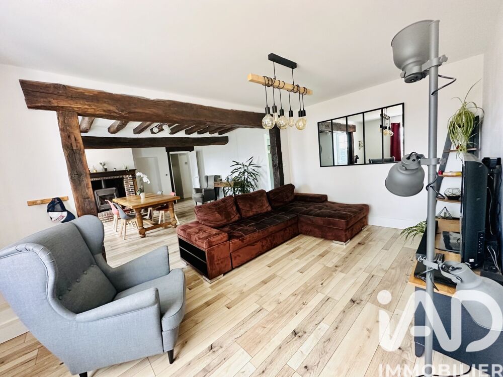 Vente Longère 7 pièces
