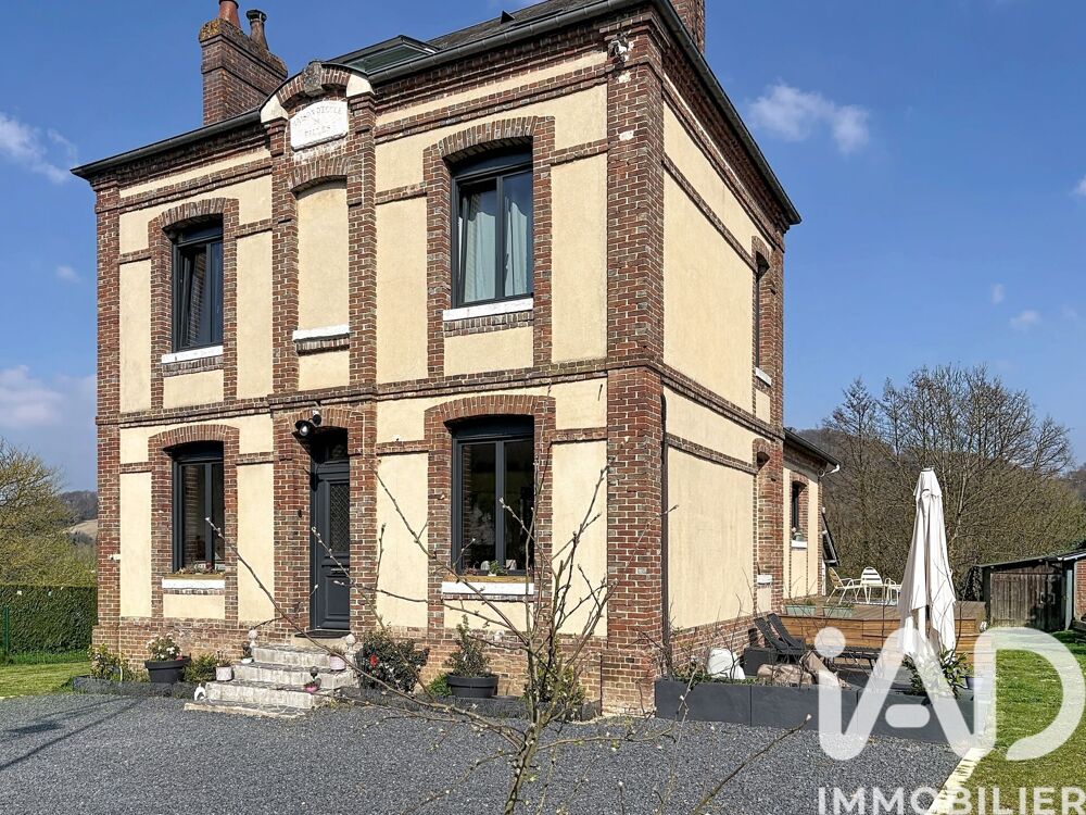 Vente Maison Vente Maison/villa 5 pièces Saint-hellier
