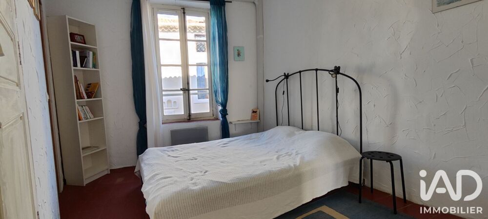 Vente Maison Vente Maison de village 3 pièces Creissan
