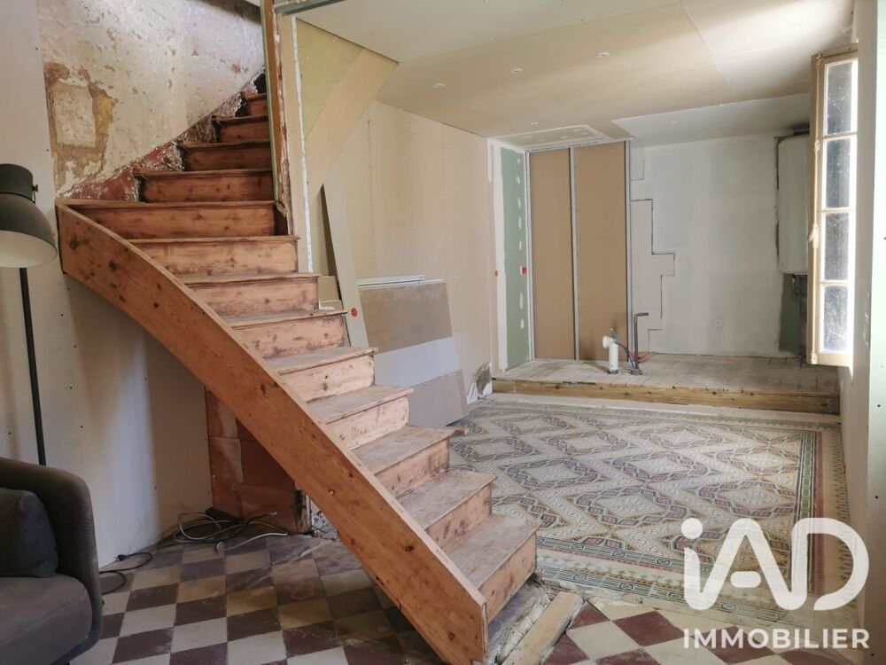 Vente Maison de ville 3 pièces