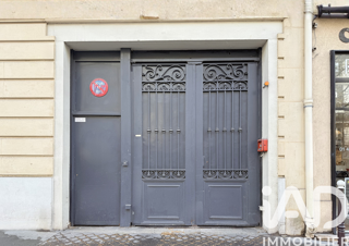  Parking / Garage à vendre 12 m²