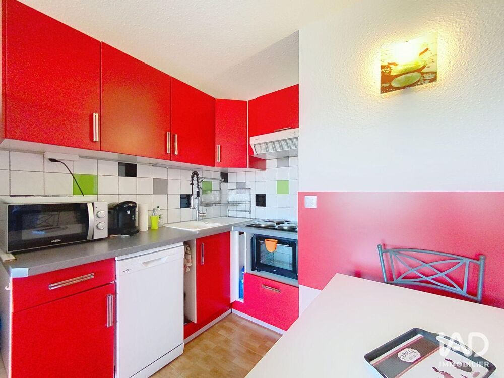 Vente Appartement Vente Appartement 2 pièces Le barcarès