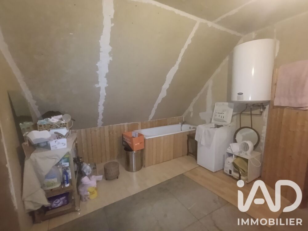 Vente Maison Vente Maison de village 3 pièces Vicq sur nahon
