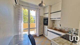  Appartement à vendre 1 pièce 45 m²