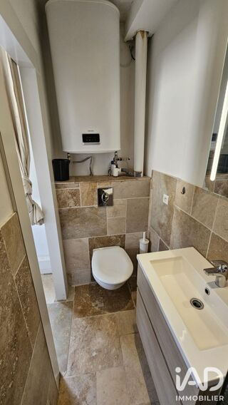  Appartement à vendre 1 pièce 24 m²