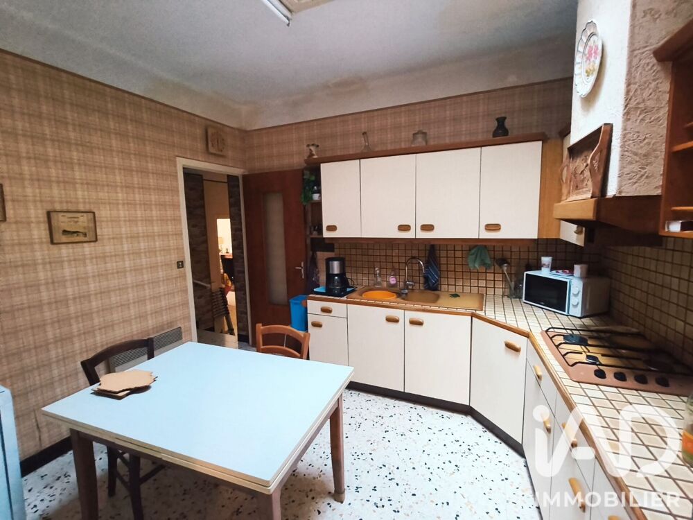 Vente Maison de village 5 pièces