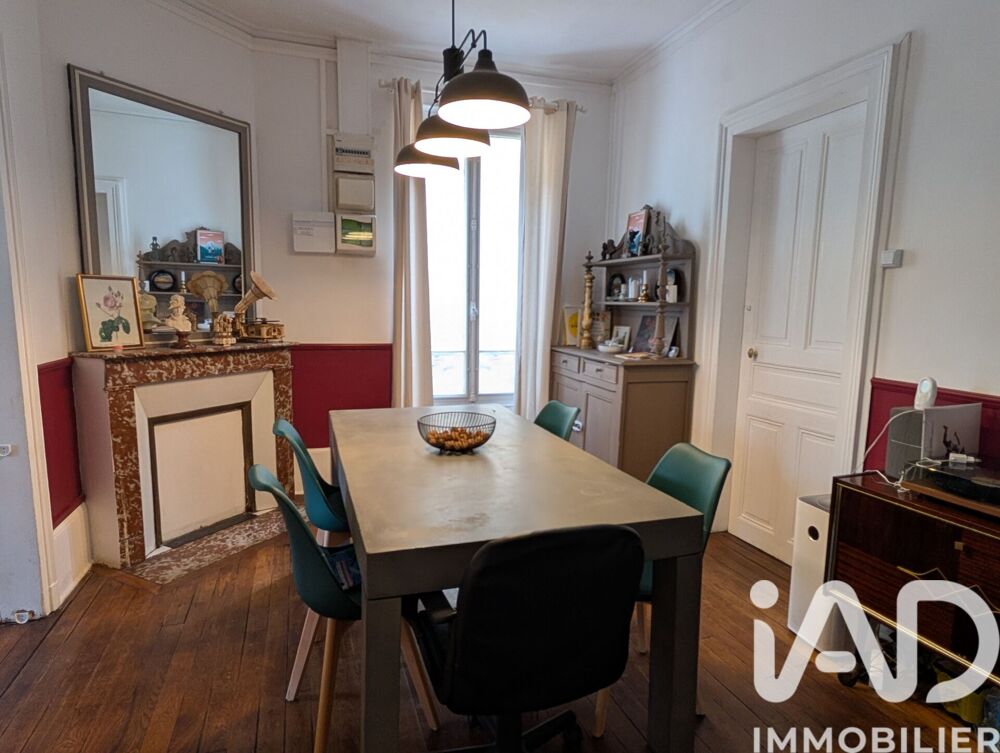 Vente Maison Vente Maison de ville 5 pièces Auxerre