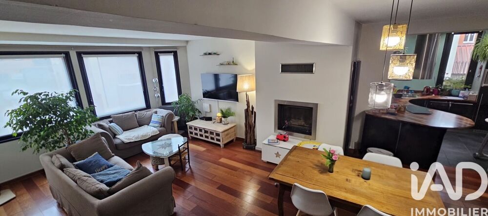 Vente Maison de ville 3 pièces