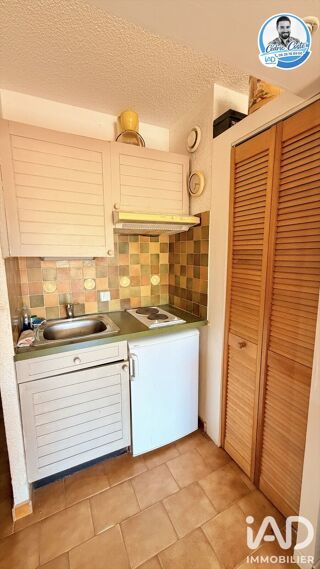  Appartement à vendre 1 pièce 25 m²